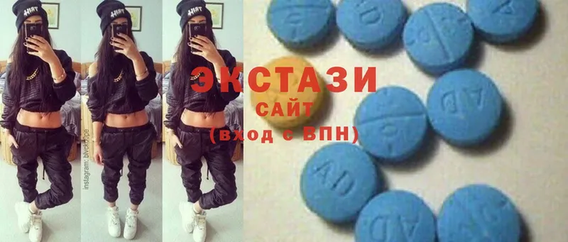 Ecstasy круглые  Конаково 